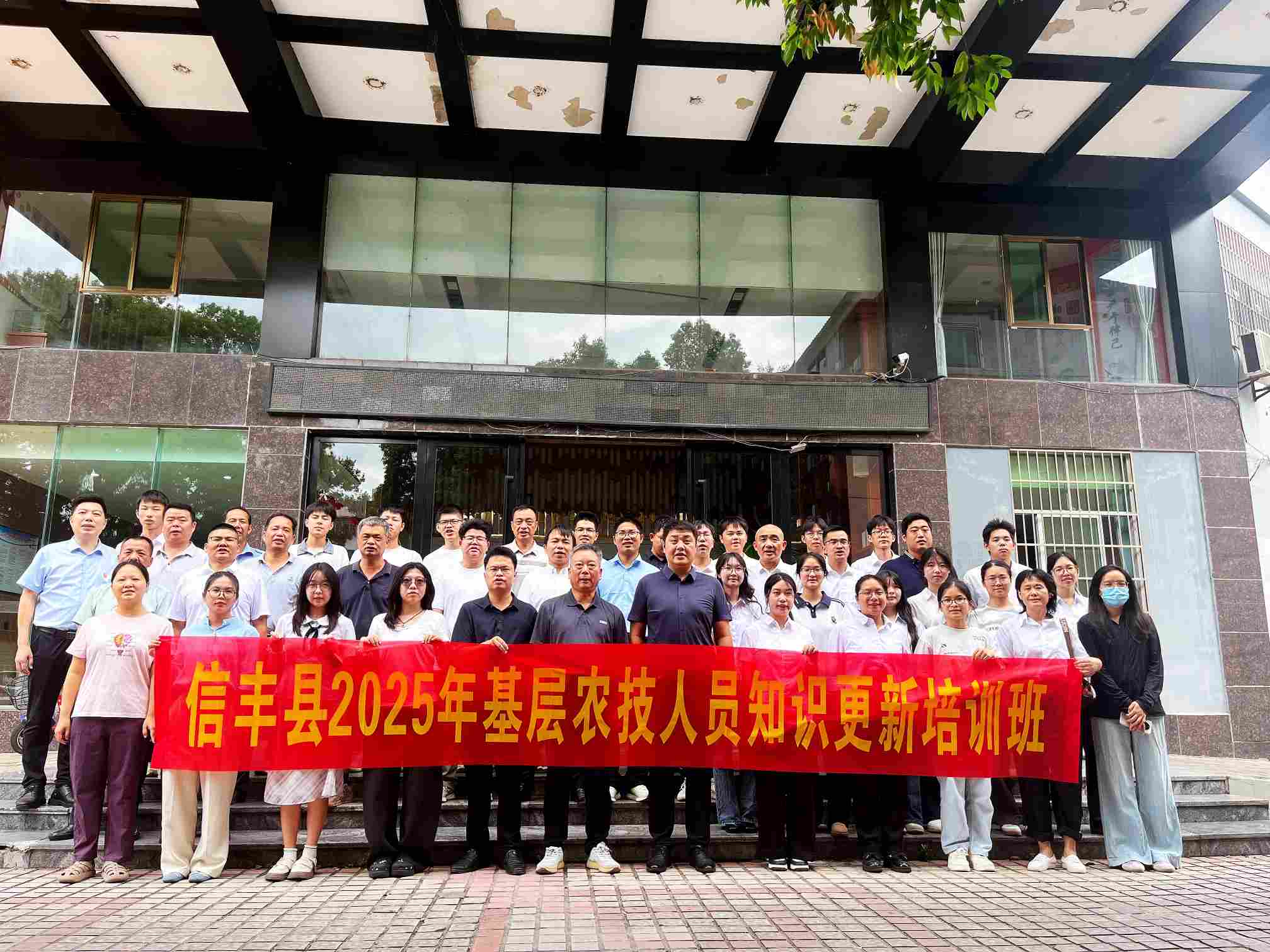 贛州燕新職校信豐基層農技員培訓圓滿落幕，為鄉村振興注入新動能